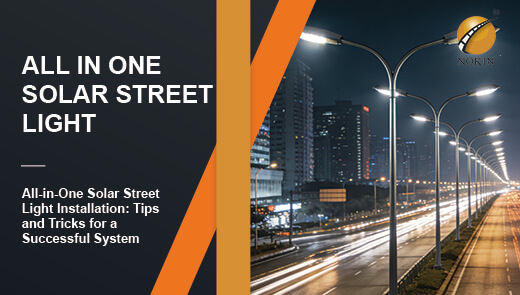 integrated solar street lights